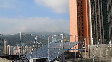 3KW solar power system installed in Hong kong.