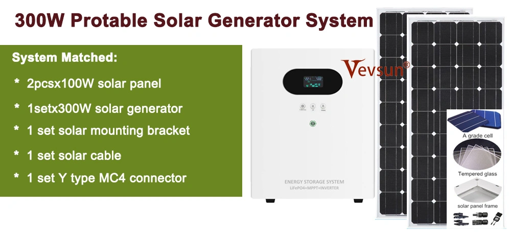 300w ESS Li Solar Generator